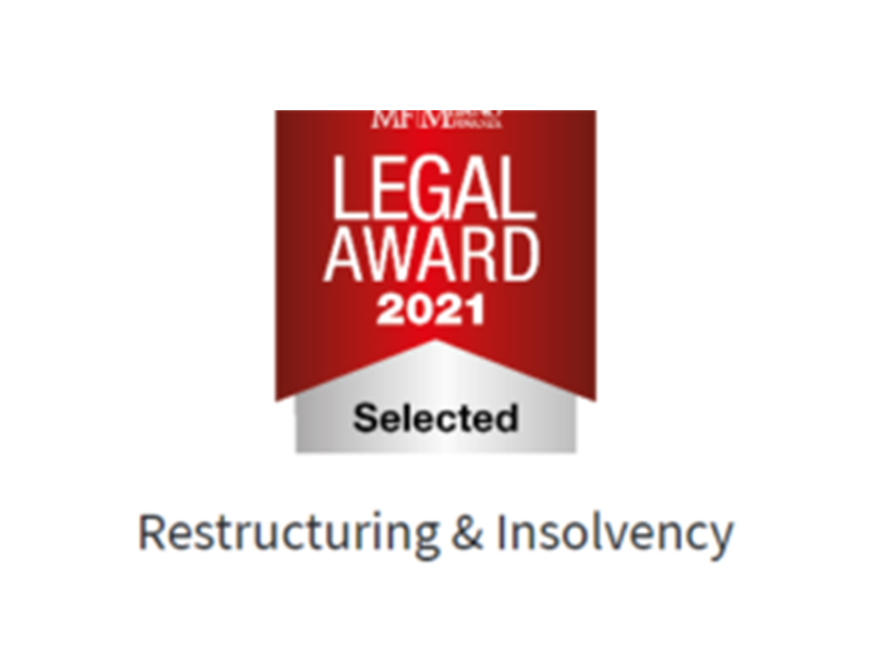 legal-award_2021